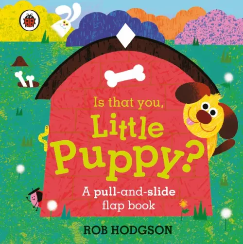 

Is That You, Little Puppy