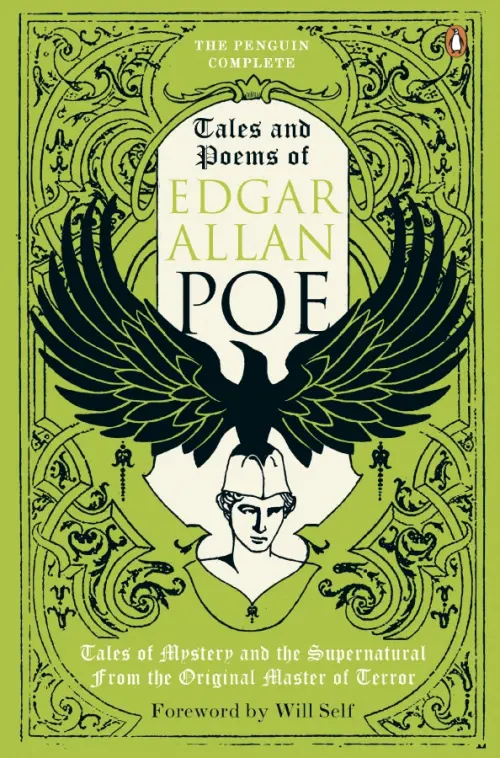 

The Penguin Complete Tales and Poems of Edgar Allan Poe, Зелёный