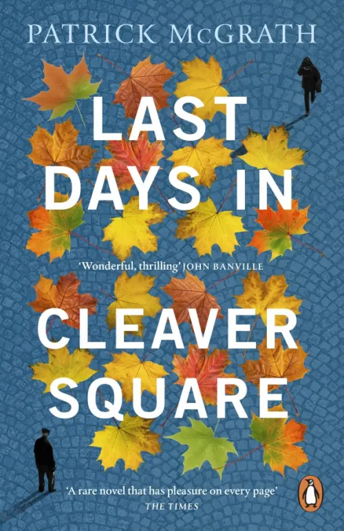 

Last Days in Cleaver Square, Синий