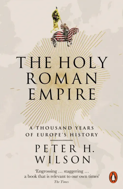 

The Holy Roman Empire. A Thousand Years of Europe's History, Серый