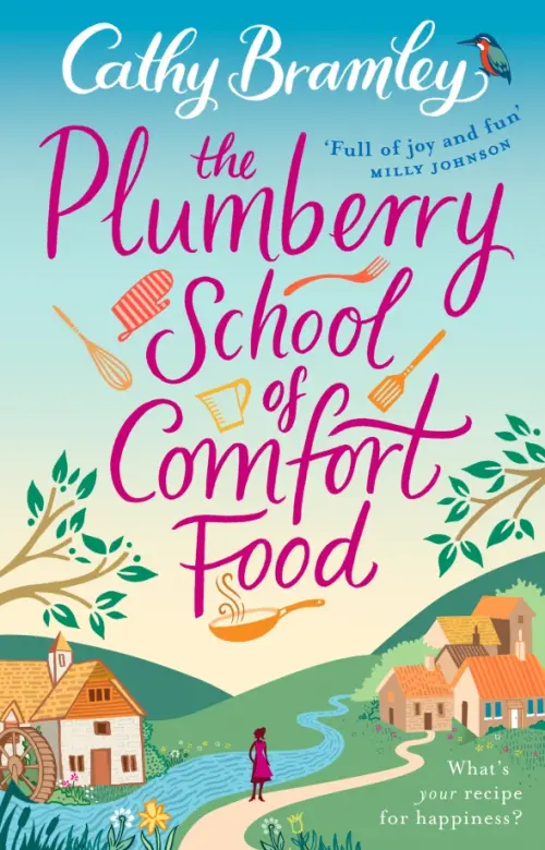 

The Plumberry School of Comfort Food, Голубой