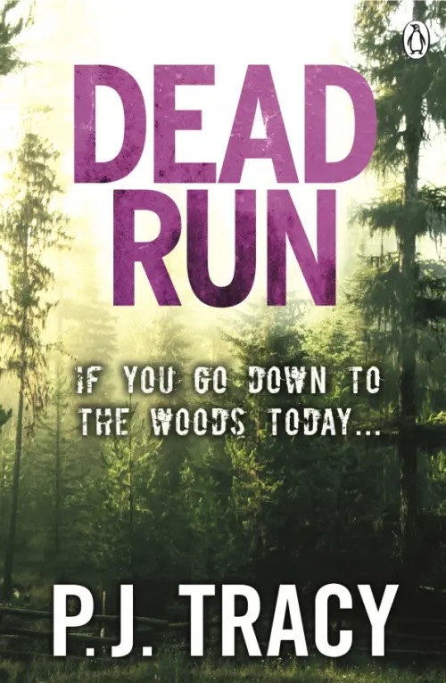 

Dead Run, Зелёный