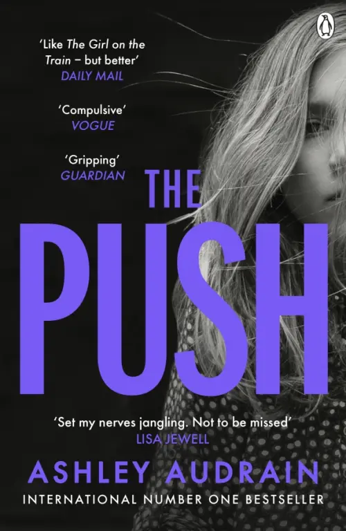 

The Push, Чёрный