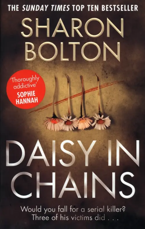 

Daisy in Chains