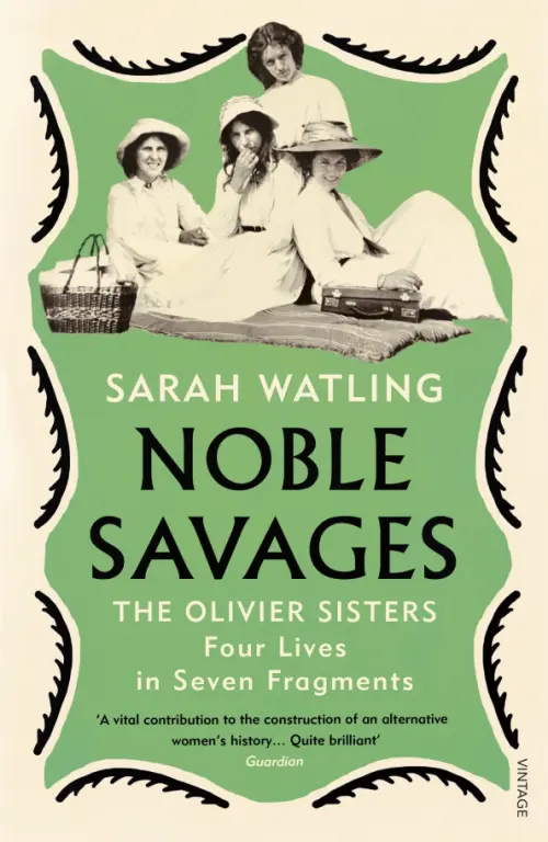 

Noble Savages. The Olivier Sisters, Зелёный
