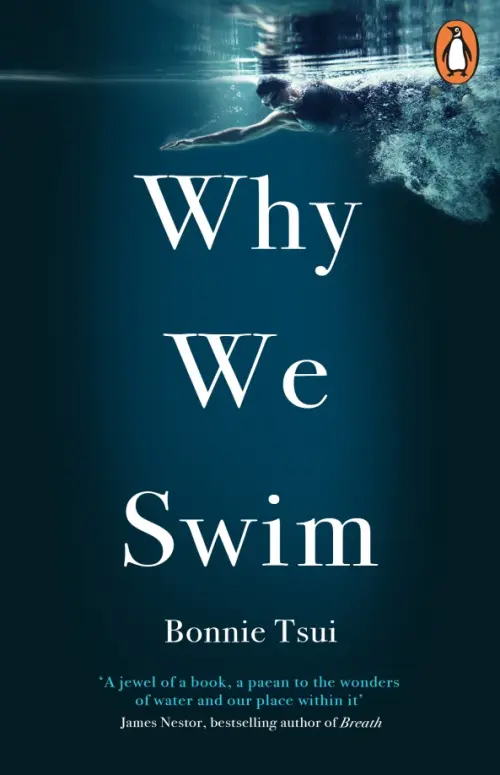

Why We Swim, Синий