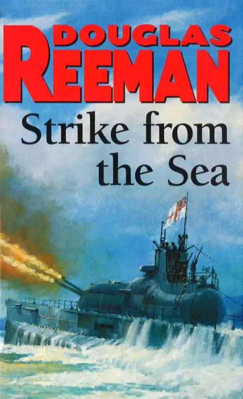 

Strike From the Sea, Голубой