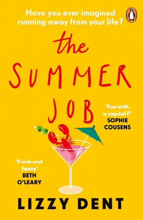 

The Summer Job, Жёлтый