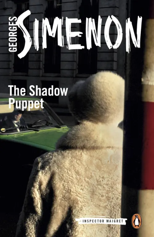 

The Shadow Puppet, Чёрный