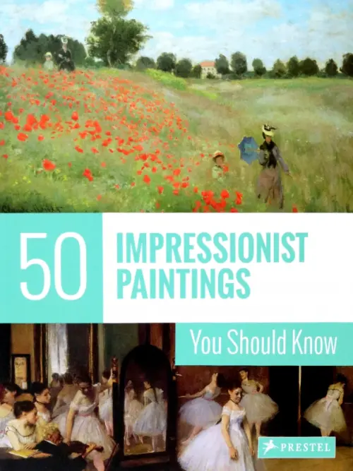 

50 Impressionist Paintings You Should Know, Зелёный