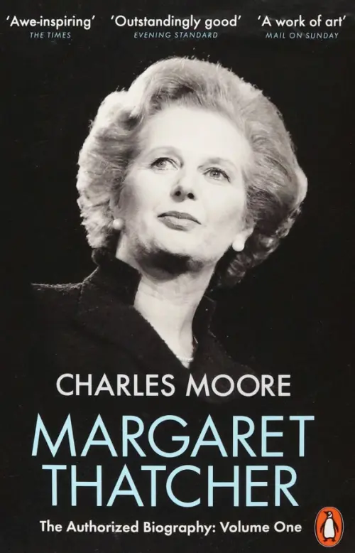 

Margaret Thatcher. The Authorized Biography. Volume One. Not For Turning, Чёрный