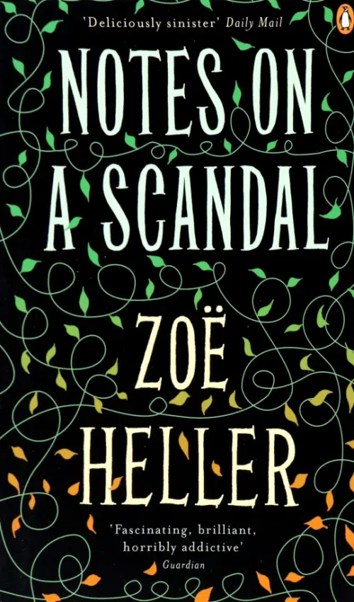 

Notes on a Scandal, Чёрный