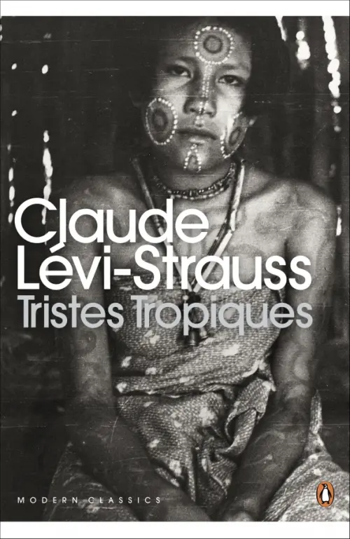 

Tristes Tropiques, Серый