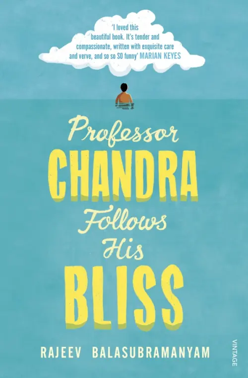 

Professor Chandra Follows His Bliss, Голубой