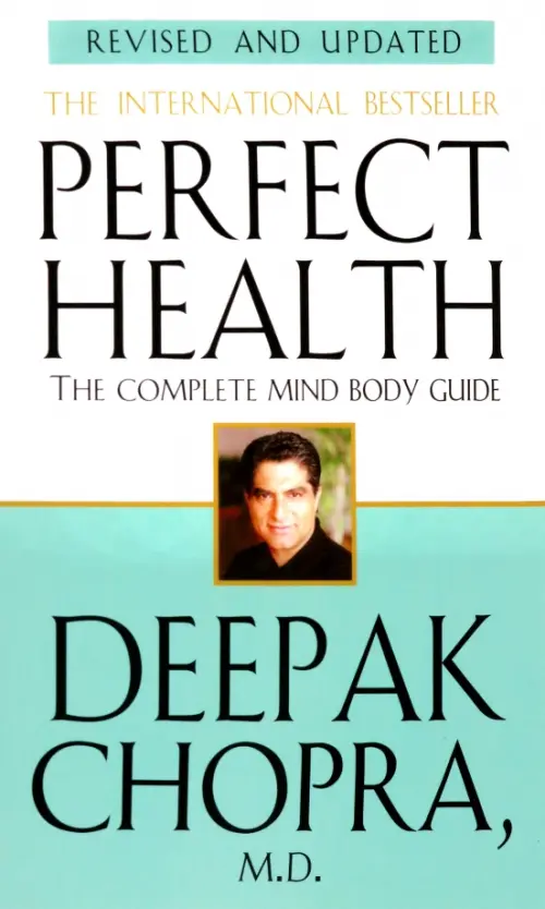 

Perfect Health, Зелёный