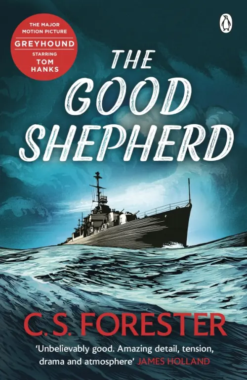 

Greyhound. The Good Shepherd, Синий
