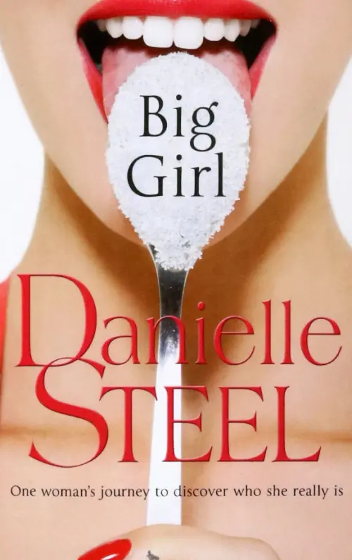

Big Girl, Оранжевый