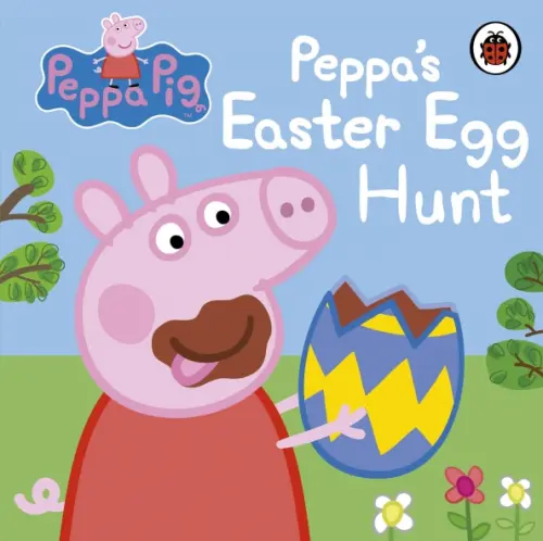 Peppas Easter Egg Hunt - 