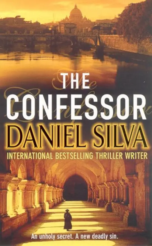 

The Confessor, Оранжевый