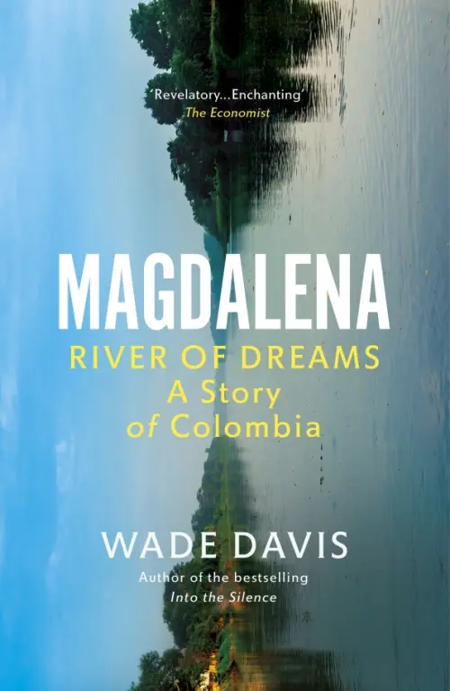 

Magdalena. River of Dreams, Голубой