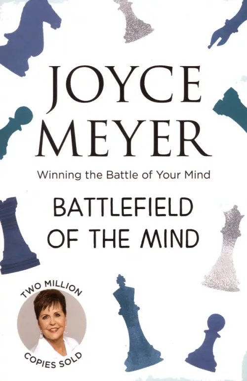 

Battlefield of the Mind. Winning the Battle of You, Белый