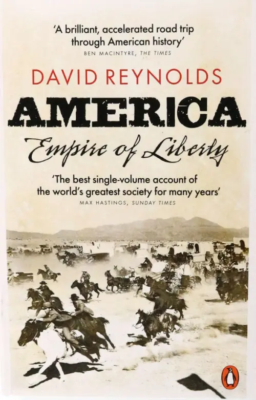

America, Empire of Liberty. A New History, Жёлтый