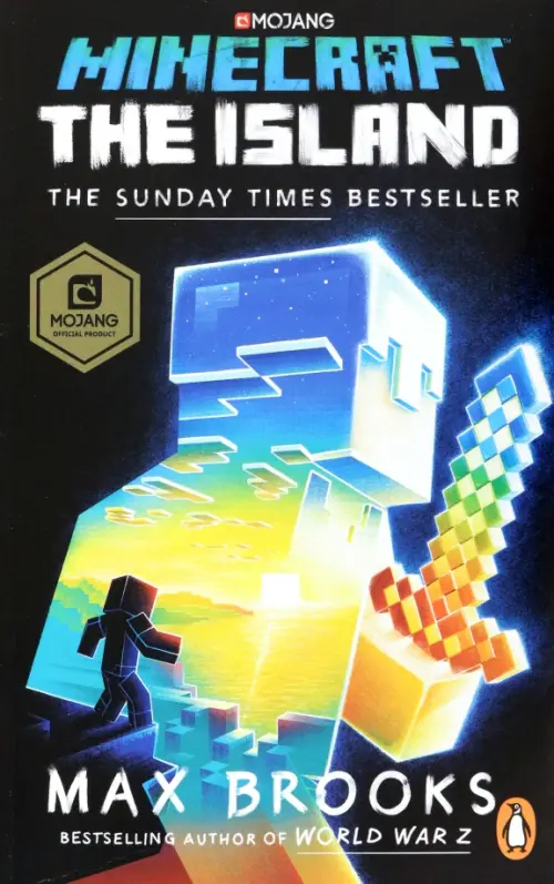 

Minecraft. The Island, Чёрный