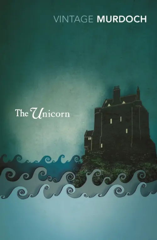 

The Unicorn, Зелёный