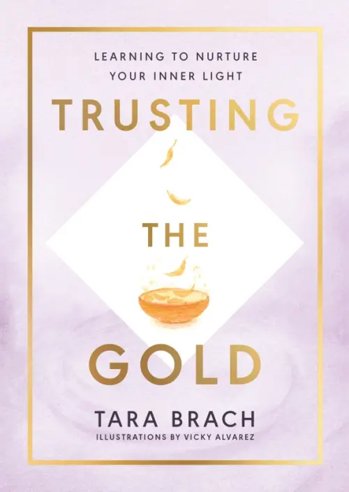 

Trusting the Gold. Learning to nurture your inner light, Фиолетовый