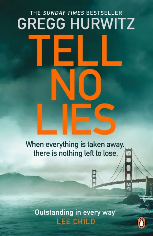 

Tell No Lies, Зелёный