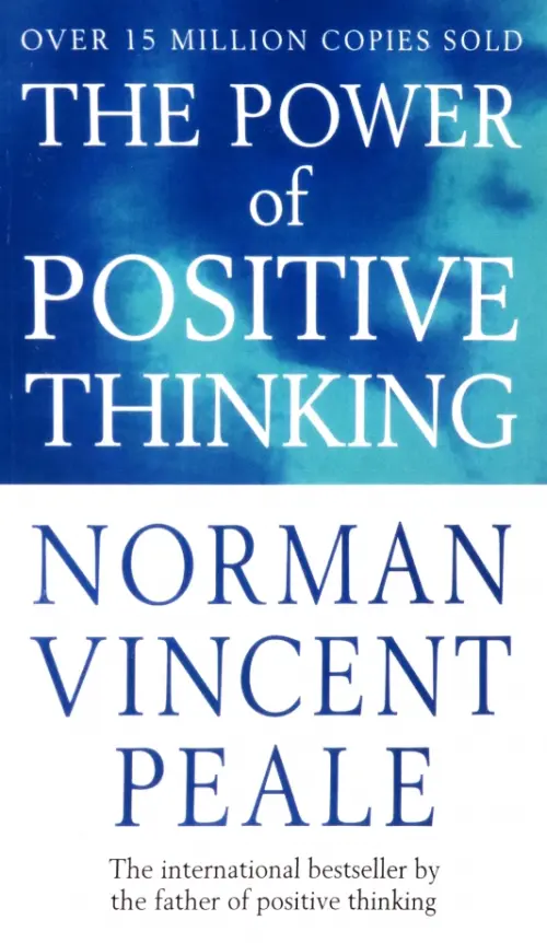 

The Power of Positive Thinking, Голубой