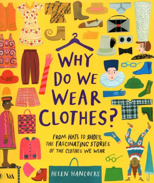 Why Do We Wear Clothes?