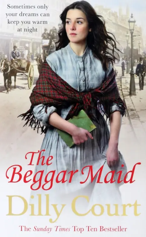 

The Beggar Maid, Серый