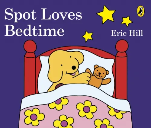 

Spot Loves Bedtime, Фиолетовый