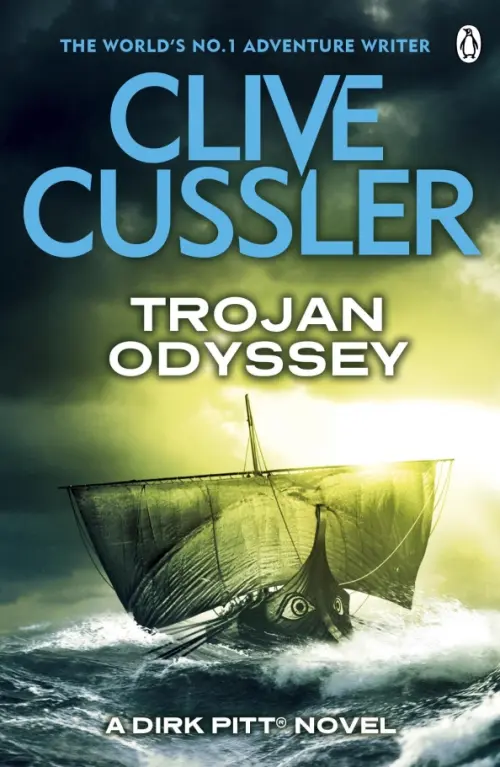 

Trojan Odyssey