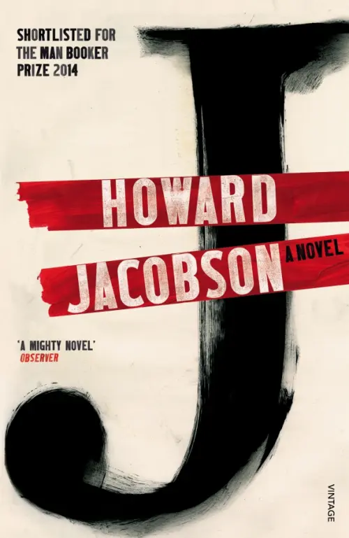 

J. A Novel, Жёлтый