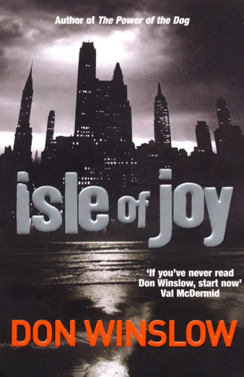 

Isle Of Joy, Серый