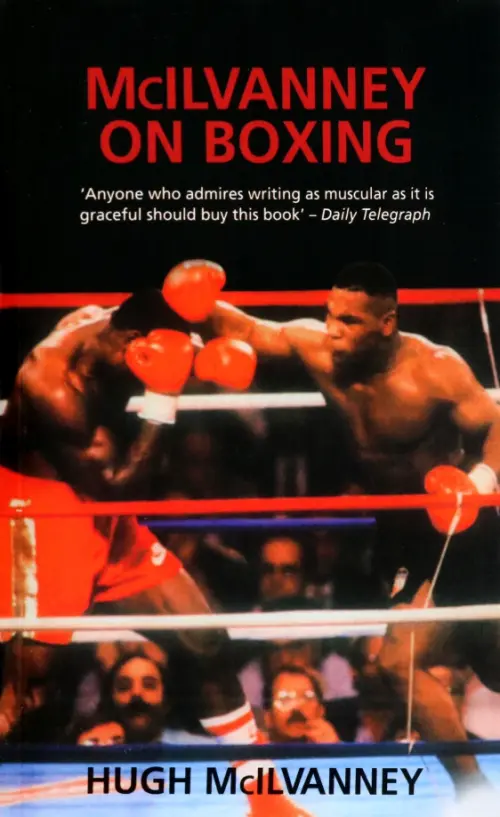

McIlvanney On Boxing, Чёрный