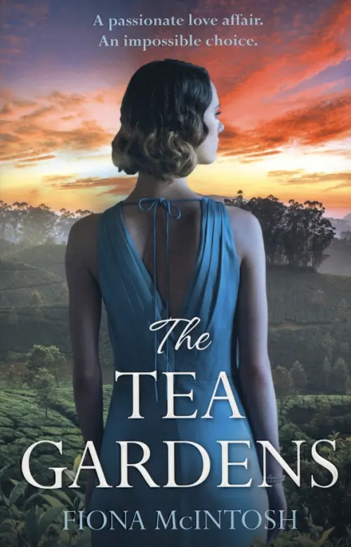 

The Tea Gardens