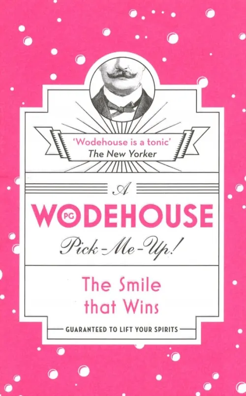 

A Wodehouse Pick-Me-Up. The Smile that Wins, Красный