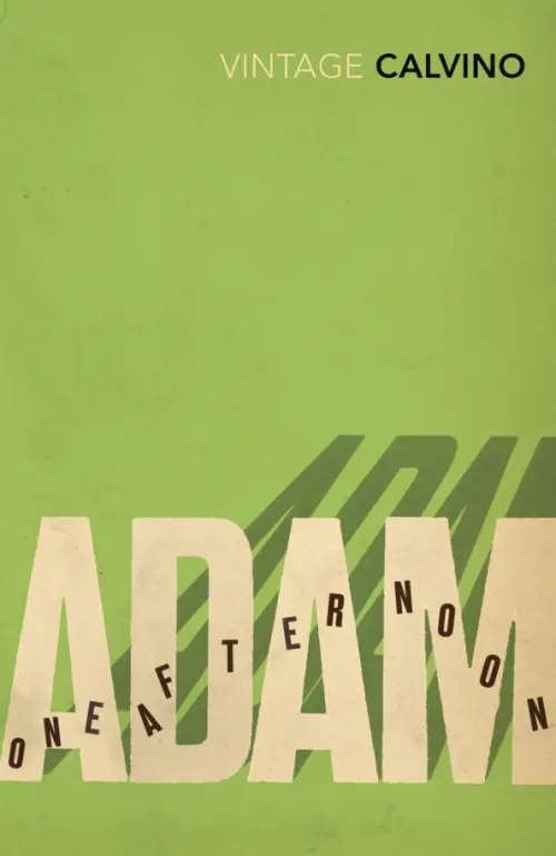 

Adam, One Afternoon, Зелёный