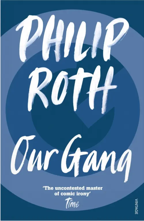 

Our Gang, Синий