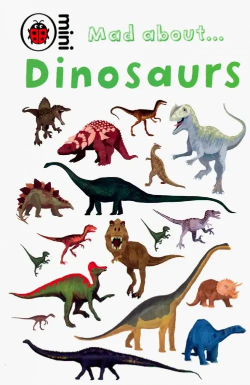 

Mad About Dinosaurs, Белый