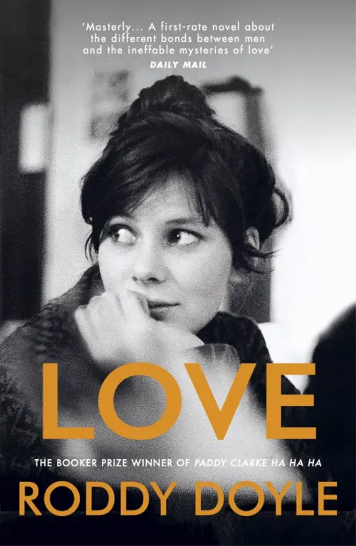 

Love, Серый