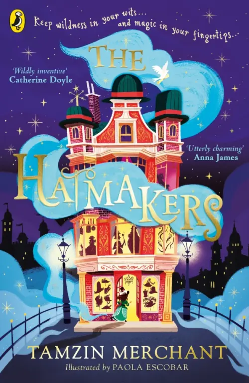 

The Hatmakers, Фиолетовый