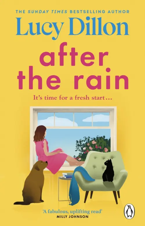 

After the Rain, Оранжевый