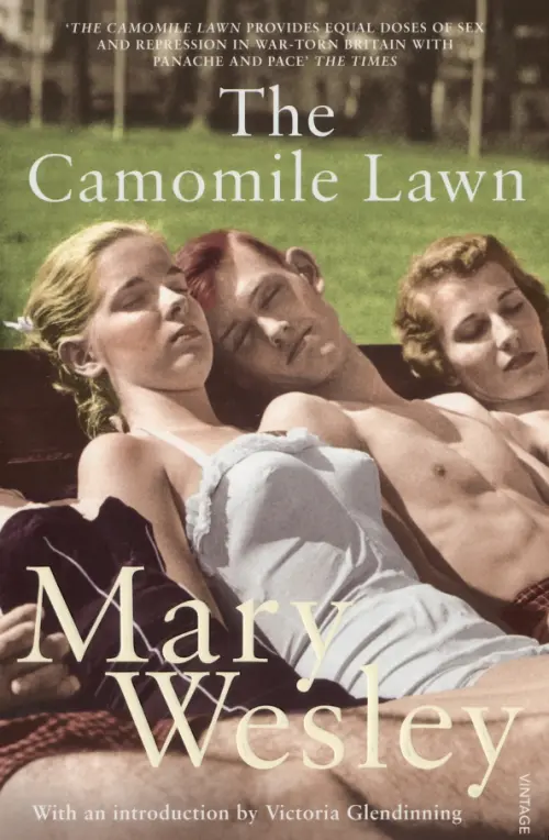 

The Camomile Lawn, Зелёный