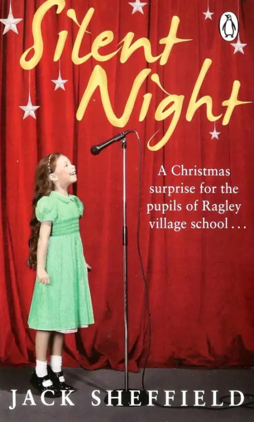 

Silent Night, Красный