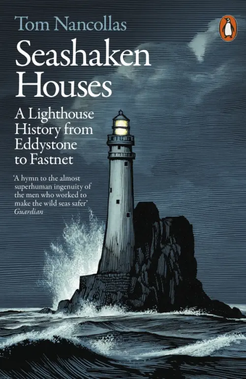 

Seashaken Houses. A Lighthouse History from Eddystone to Fastnet, Синий