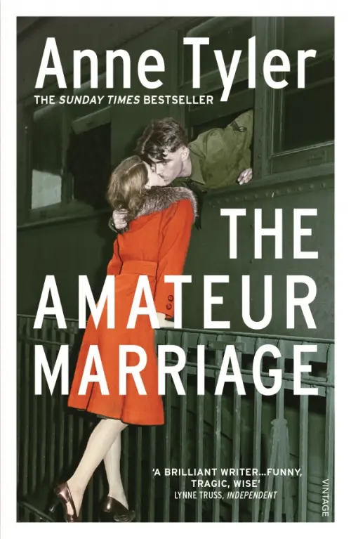 

The Amateur Marriage, Зелёный